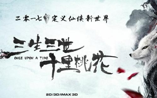 代办仿真工商银行转账现金支票图